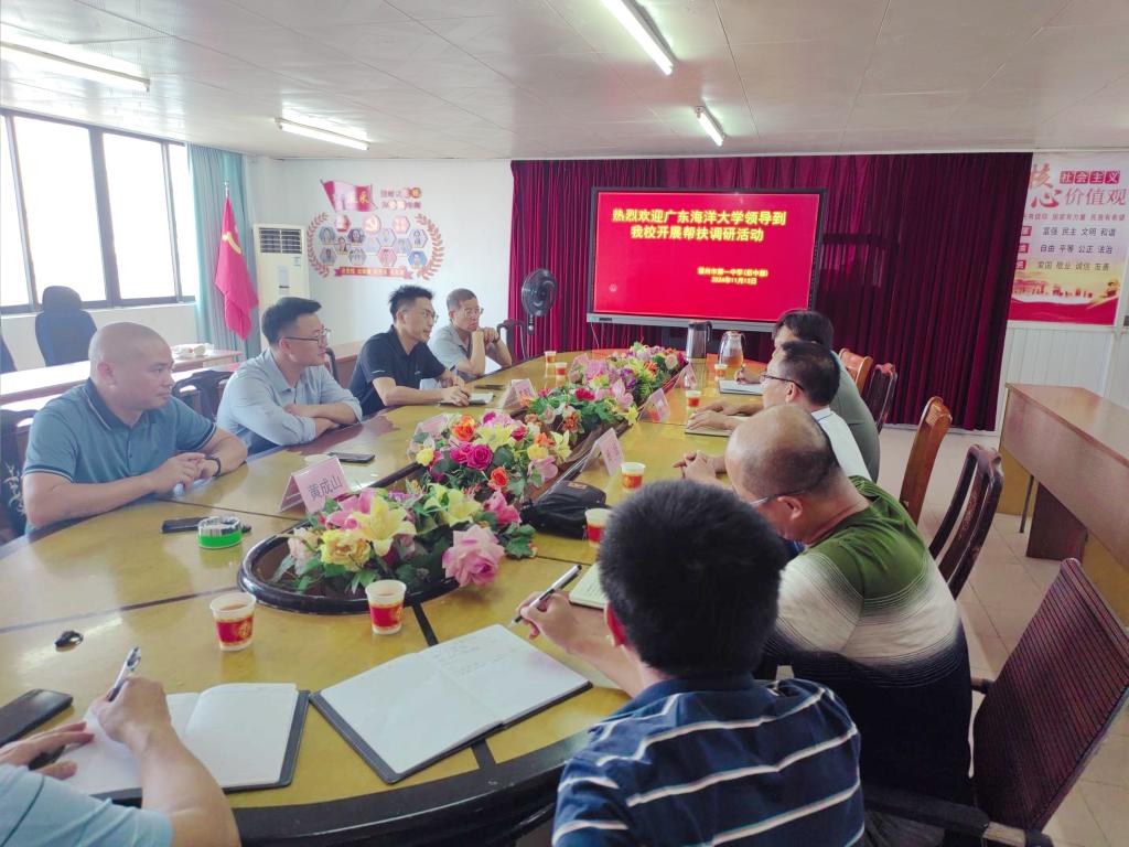 280B1FCFD10055EC7A893E570F8_B691FE92_1A69E