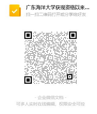 9F095D3B37916FD8D6E0E746130_19AAB82D_704A