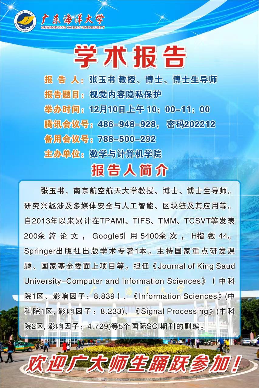 17F7ACD76D58F18FA3FCF9A2CC9_E6832979_36CD6