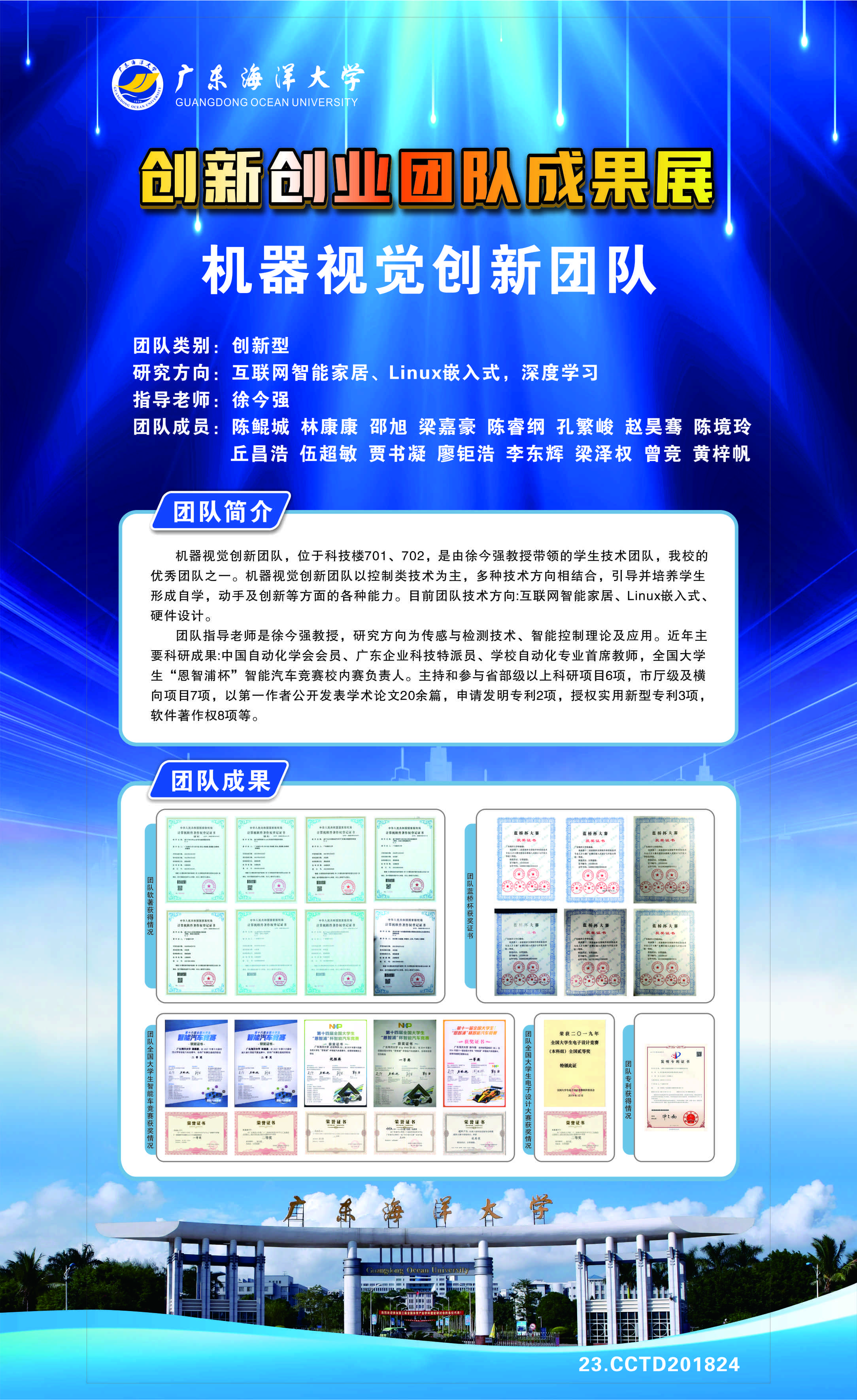 AEFA2BE310C892007E9932221E5_71D37DFB_1B6BF9