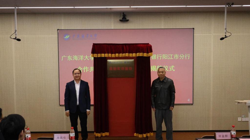 DEF8514C2EC1A9F1BDB031DDA44_EB8F11F2_14E57