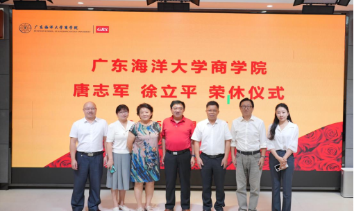 370AE28DF05909BA0A45EA1BF5F_22CDE8CB_983E7