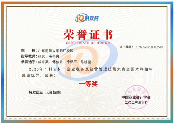 077E3815D4DB6A3C371B7181AB0_FE65508F_636BB