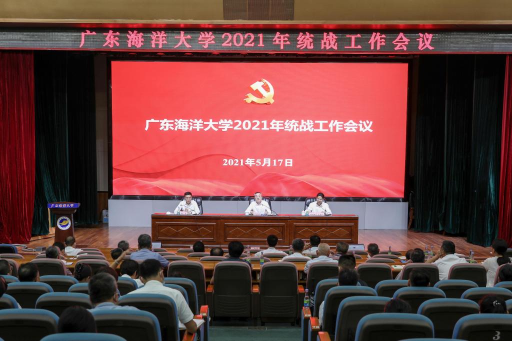 D8B1055598826D8760491B83C36_F9A5C632_1734D