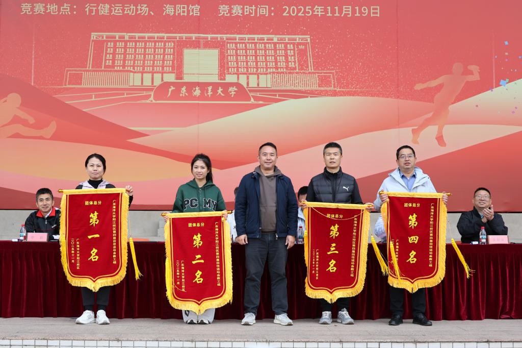 40D6770174AD1D3F7AB59A7C920_32C80235_1A075