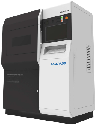 C87082DB2233D106CF637333640_4E75C047_E4D5