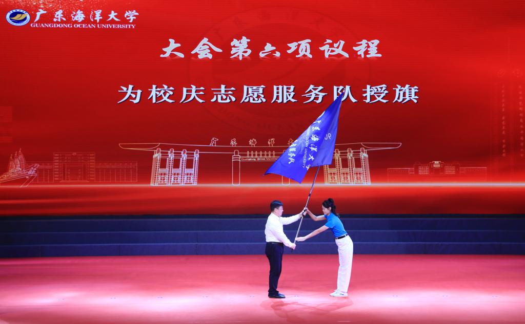 4EA6532A8DC4A20349D290A473E_C7DCDE3C_113AF