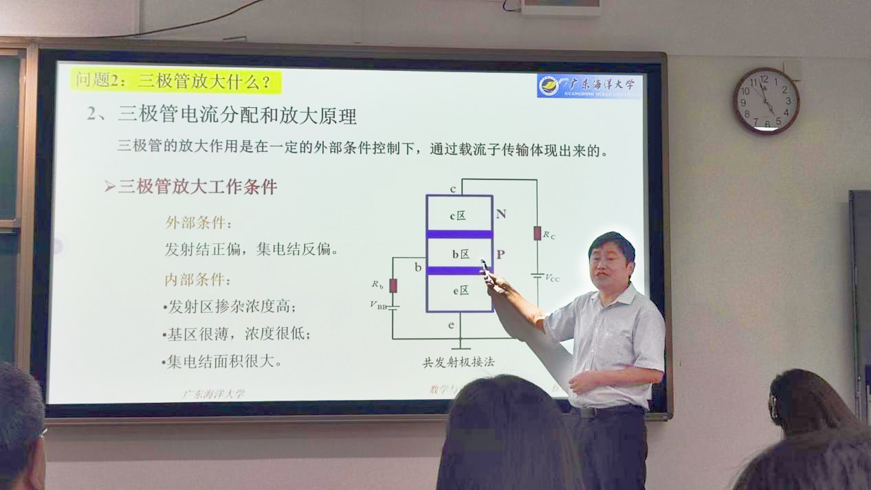 B7373045B1D6E5F133B717F139A_EA36BCF6_C2A51