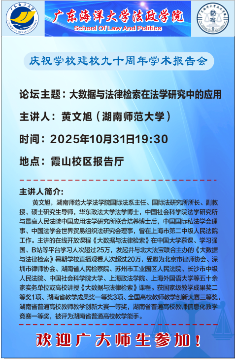 ��ҳ|�Ϲ�NG28��������Ʒ��ʵ������