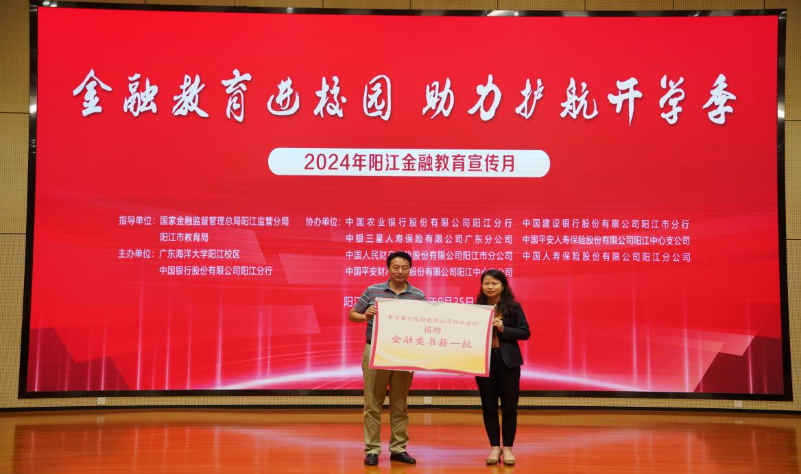 B21996823A5FC1C2D0016E80D66_BD6F5EF3_C39FB B21996823A5FC1C2D0016E80D66_BD6F5EF3_C39FB