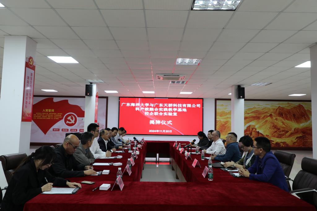 41148704B2025DF79D8634E670B_9281BC02_13808