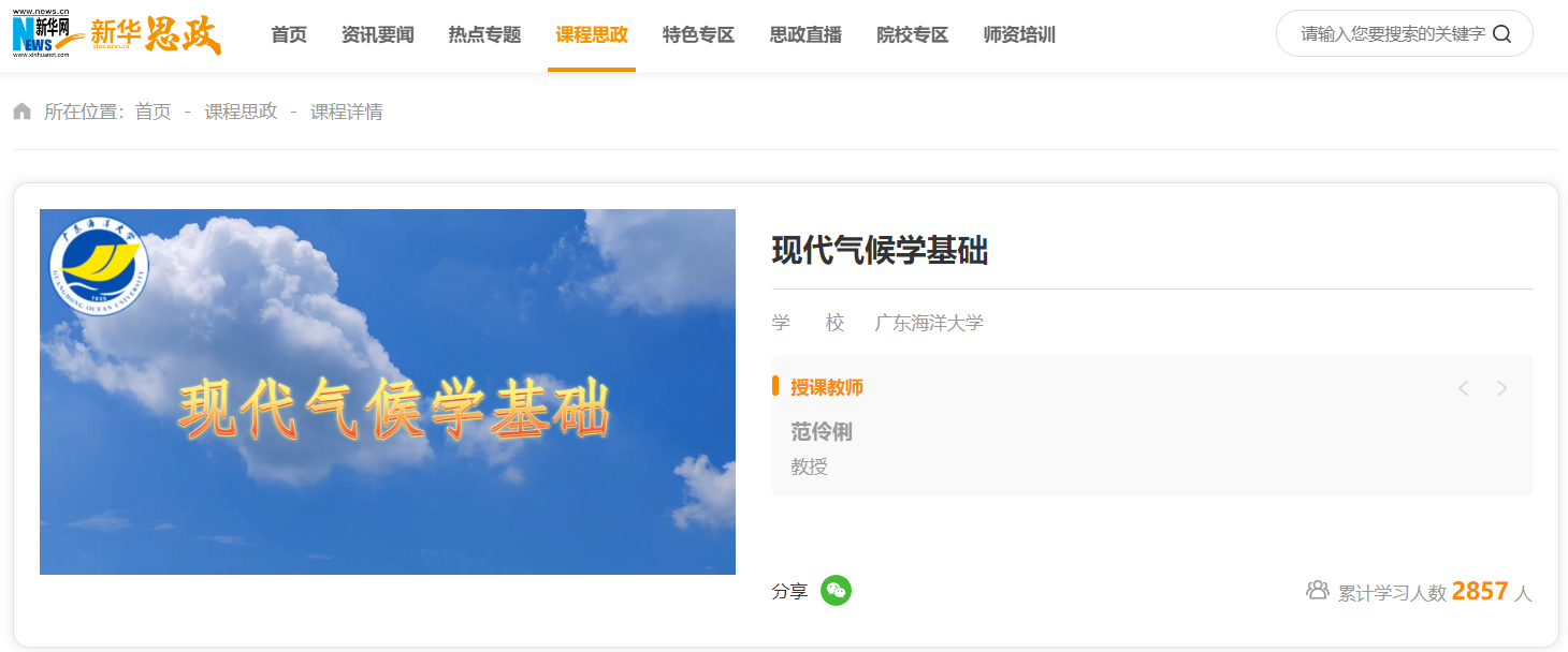 0BFA30C15038B2AA00D5628D5E2_F91933AE_56D93 0BFA30C15038B2AA00D5628D5E2_F91933AE_56D93