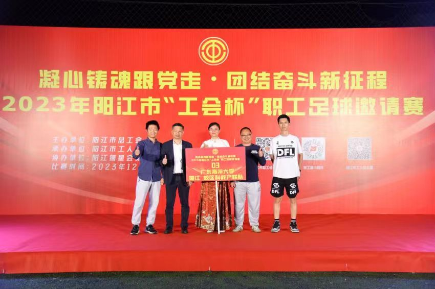 9C886922FE4BF0F4C1E44B5C915_9082C69D_8313A