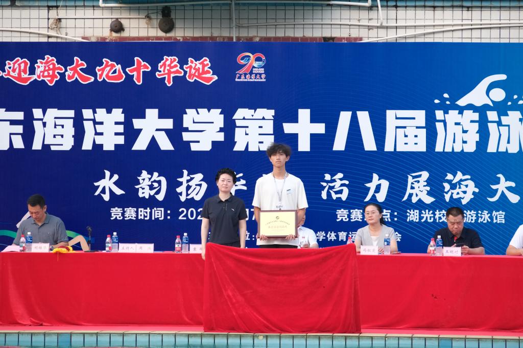 3E766EAB6A69395F940B6016208_4C5FB6AF_1BDEA