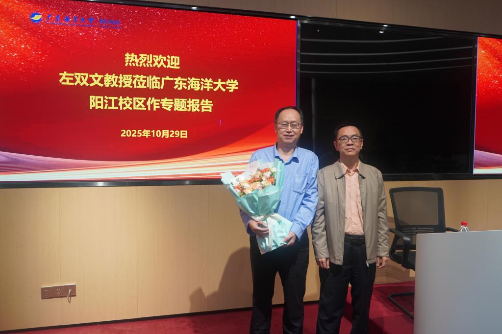 2FB0179B2CA563CA701031F27C2_C9ADBF6F_123FF