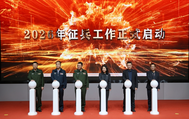 BA19CBD497EA753514C2A9A030E_222BB378_572D6