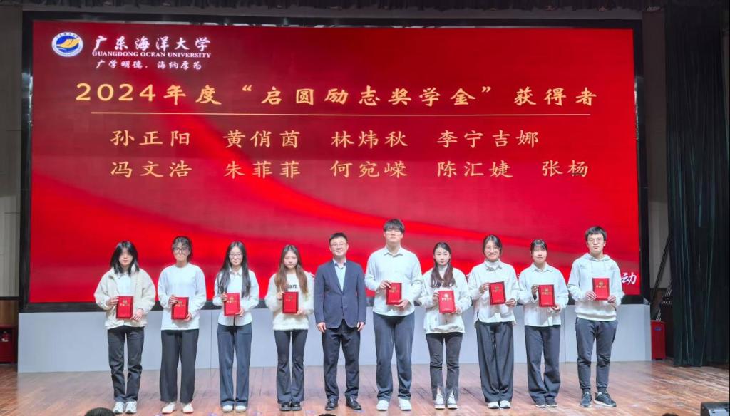 F70417DA0E05264DAB29F6308C7_29BA4882_13EFC