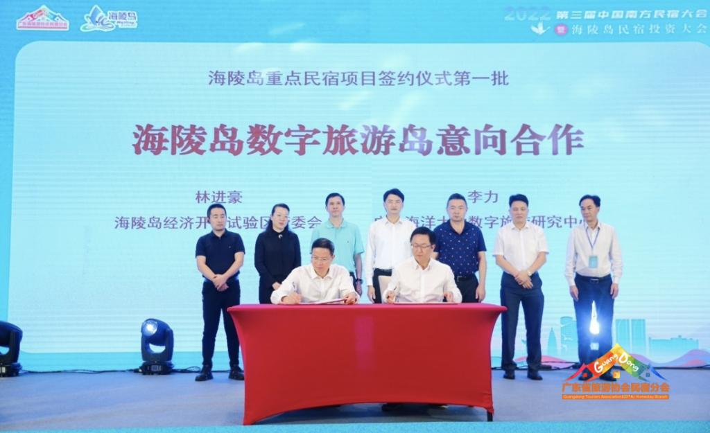 8842B09807EF1506CD98E5B898C_DF9F5C8C_109A3