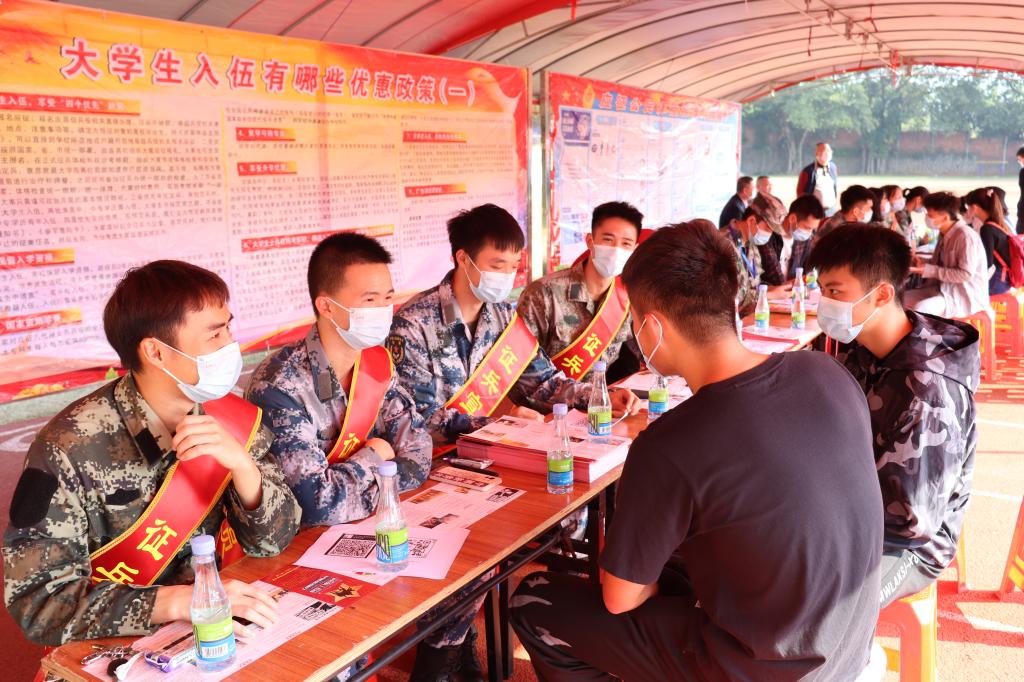 408CF0EC314A79A8070FC09DFD7_5E55C409_22848