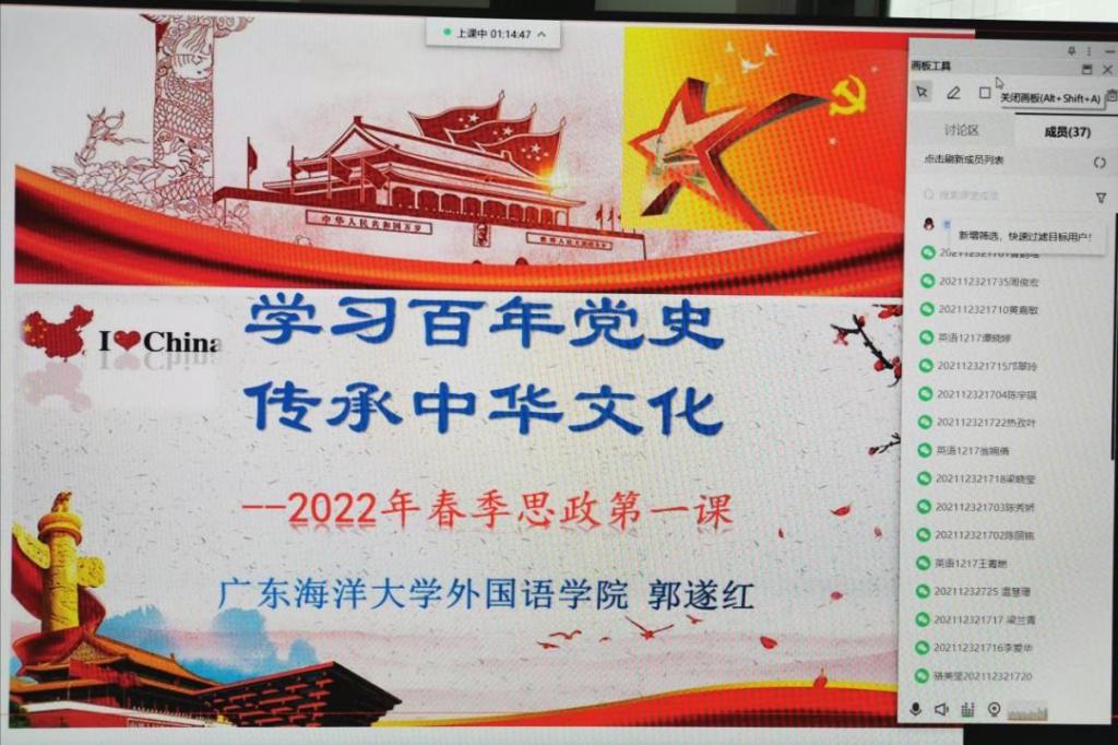 678EFD6F9B1C50695174D8D8511_C3D8D38E_1ACE1