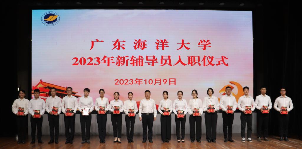 D18D2C276423C466157C6822544_D649EF58_F967 D18D2C276423C466157C6822544_D649EF58_F967