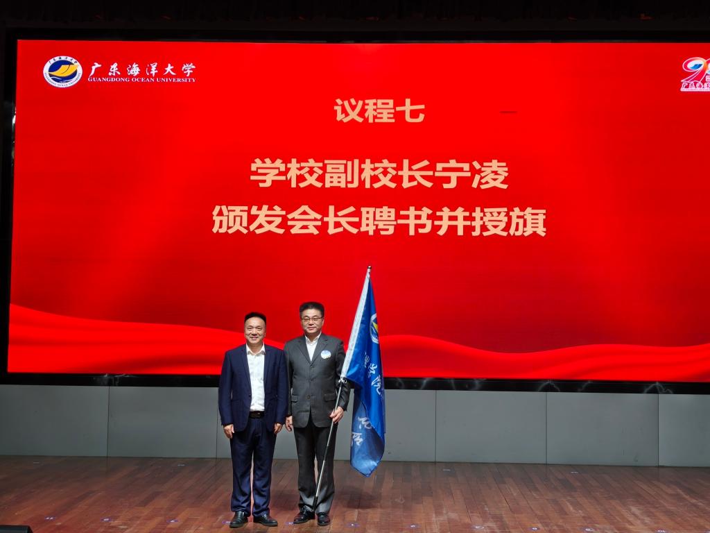 8A0CE509C46B2E01540AB5702B3_9E0F4E0E_10414