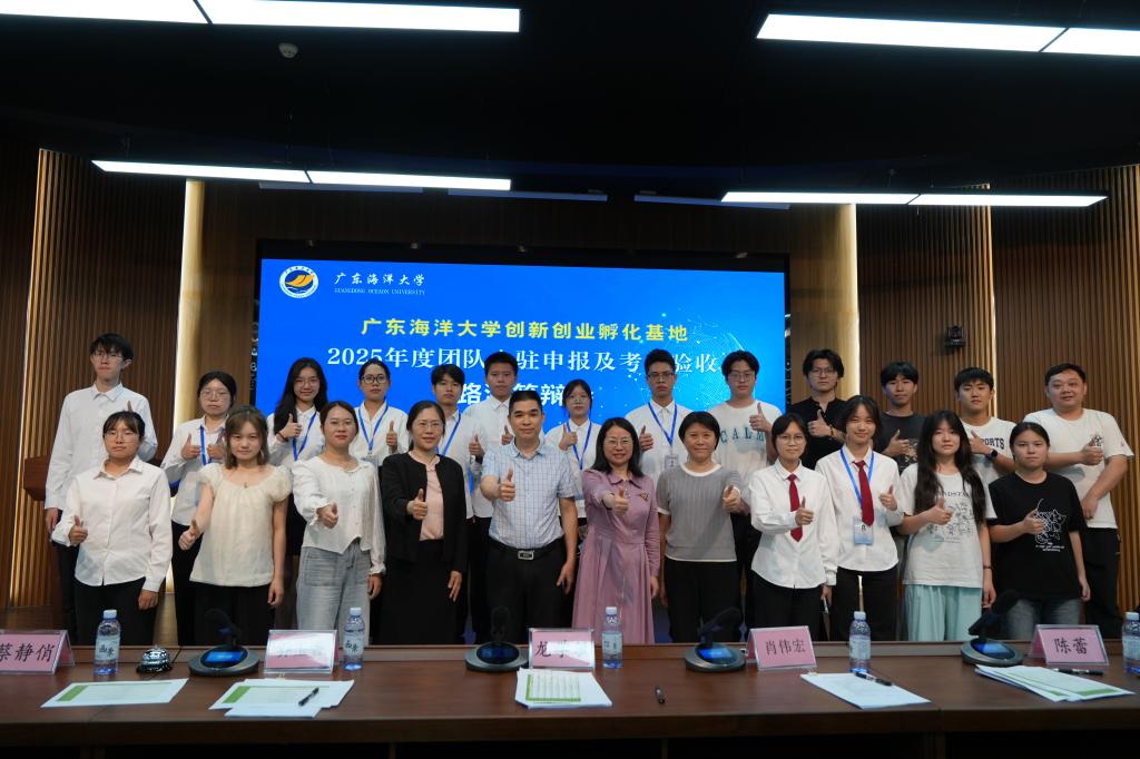 C7F9F562E101A474D610AB4D55E_0DA88359_181D6