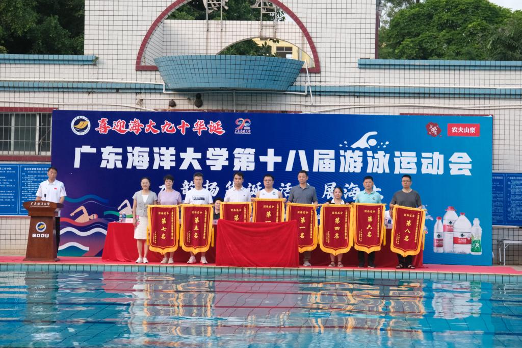 010D7ED7600A03ED0E20AAA4DDF_118FDDB7_26D12