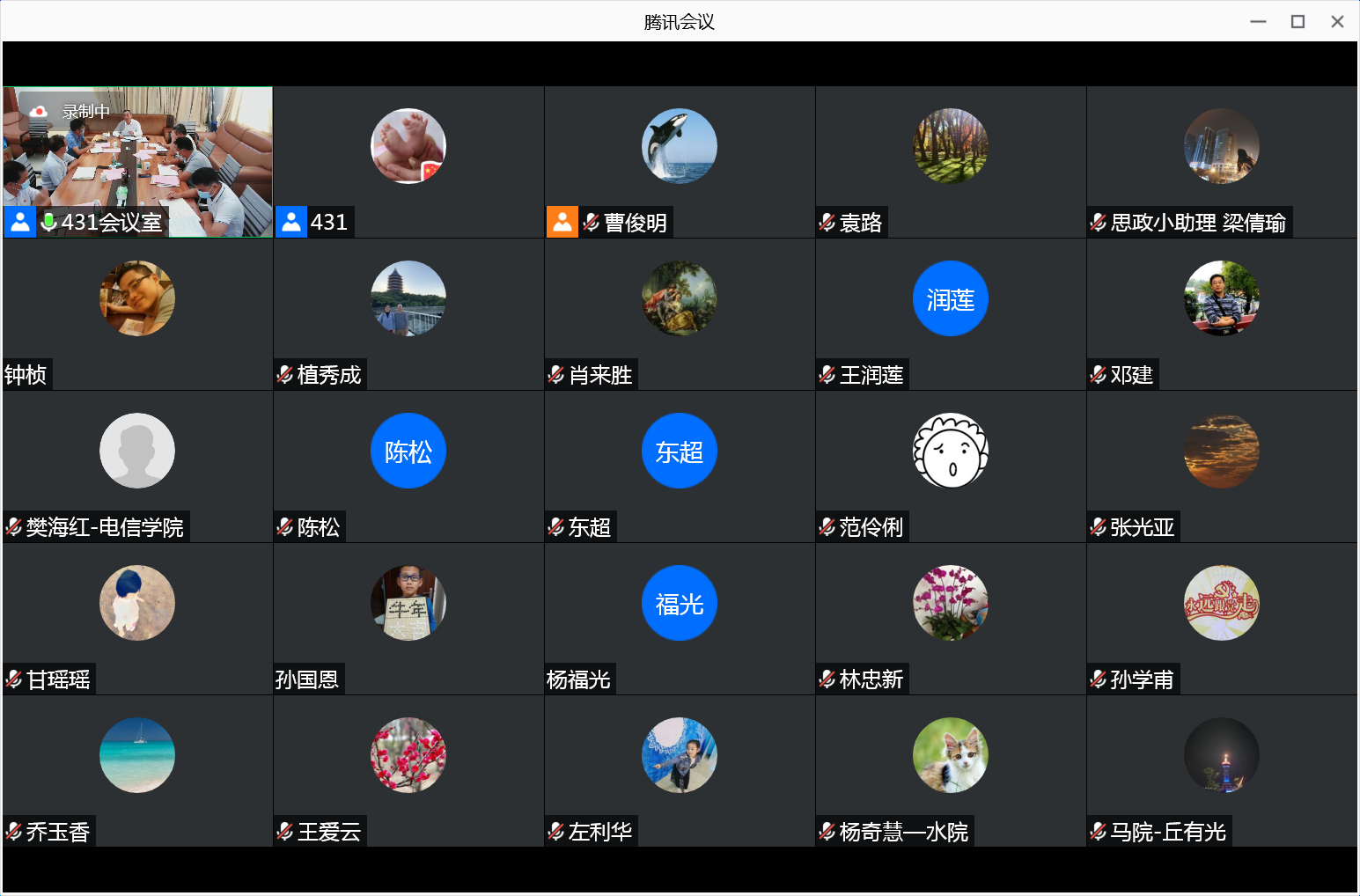 7D5A1A546FA3AD66424939C84BA_43F8B243_888A9