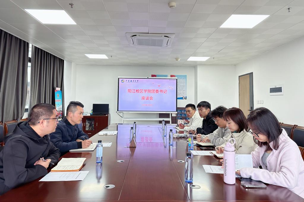 4552968F45ECCA3C9FD3708CE52_448F6F3B_1683E