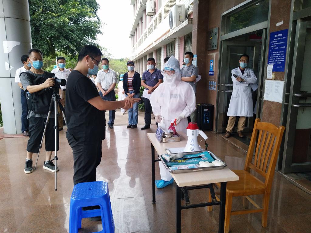 C1B57C3D5CE69D588D29A436429_3FD05170_213AA