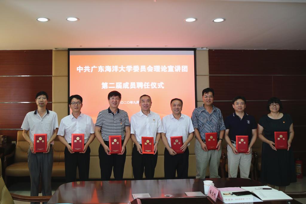 86E72E228509A0F41F43AE1ADB2_FF527B85_11C50 86E72E228509A0F41F43AE1ADB2_FF527B85_11C50