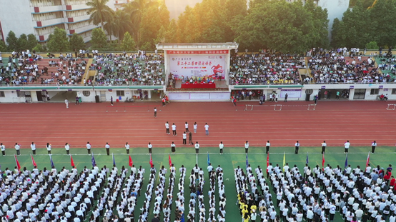 33A4B4E7FD04E1D7033AF6E5FF9_89776A5D_79F4D