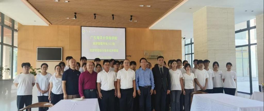 658F979AE43BBCF0EA466D37E8F_7E01C681_DDD6