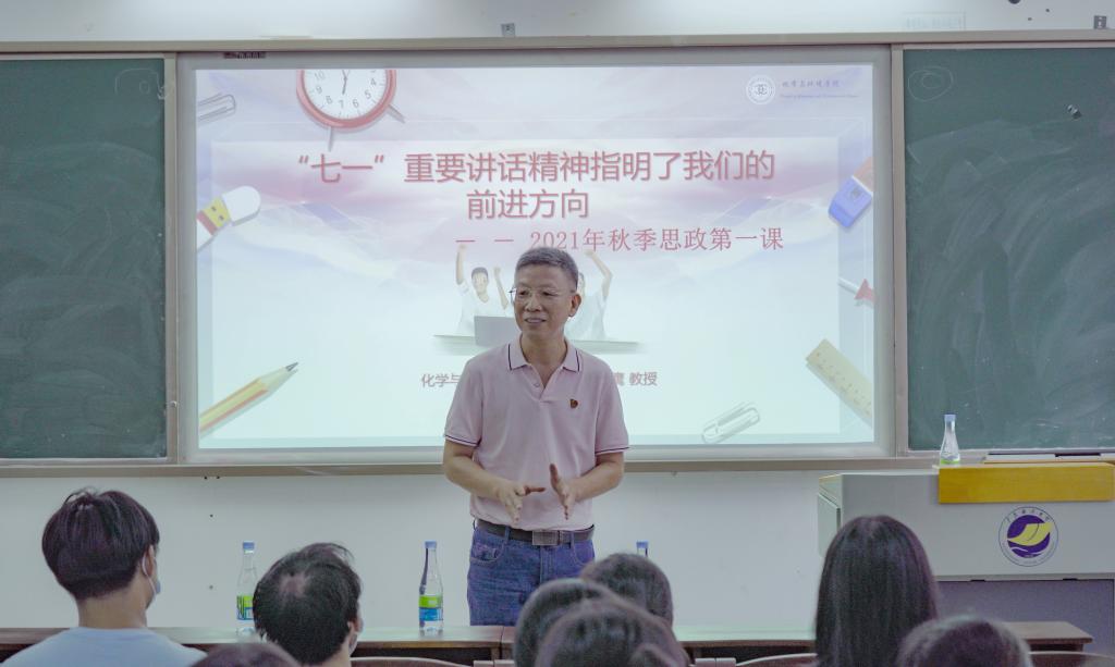 3C350FC012EBEE66FD0A031569C_A10B0E53_E42E