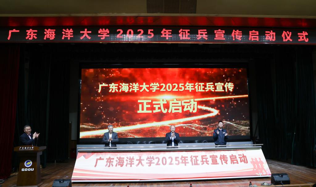 4F9C2CA7E8E71F0304F5B9AE1DF_1D3C1E9A_1488F