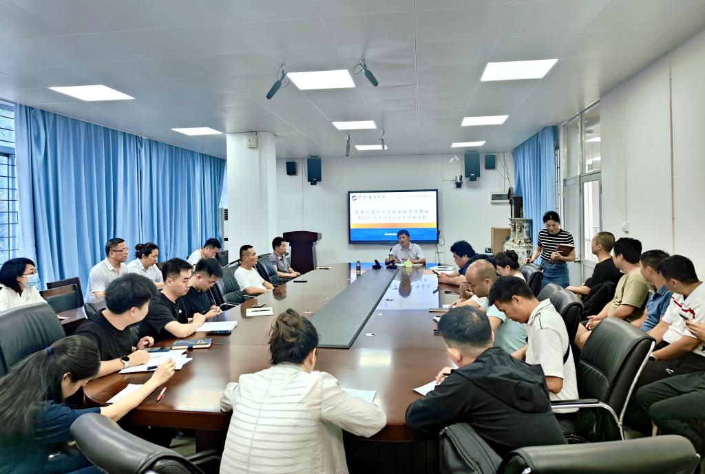 4E96912ECF924AA2299837005C1_7297F9F8_19263