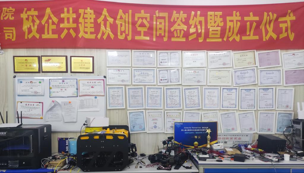 C04DC5EECA44A16B03AB0597974_8069CB44_17438