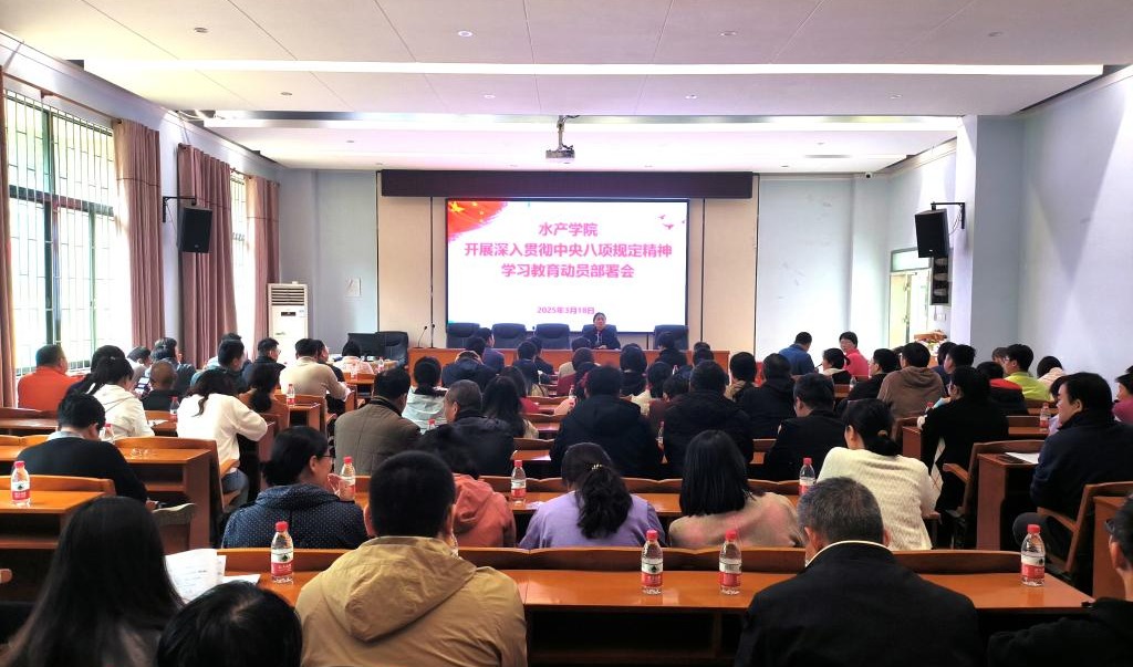 64CF6799F5D41ABE777678C0AB7_DC186C0E_2690E