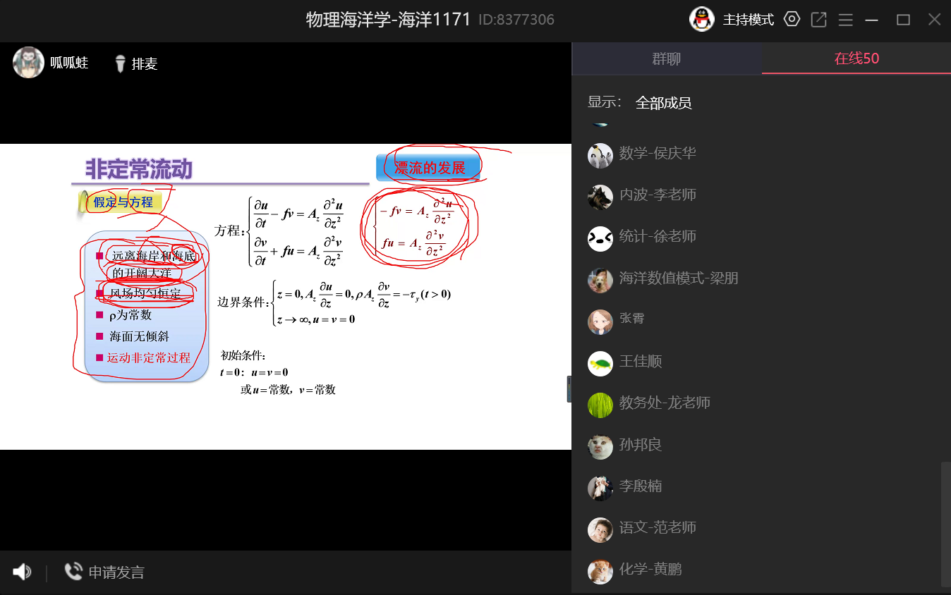 CD00514C7832C2CEA633DB1BDE2_1EC7D5D0_400DF