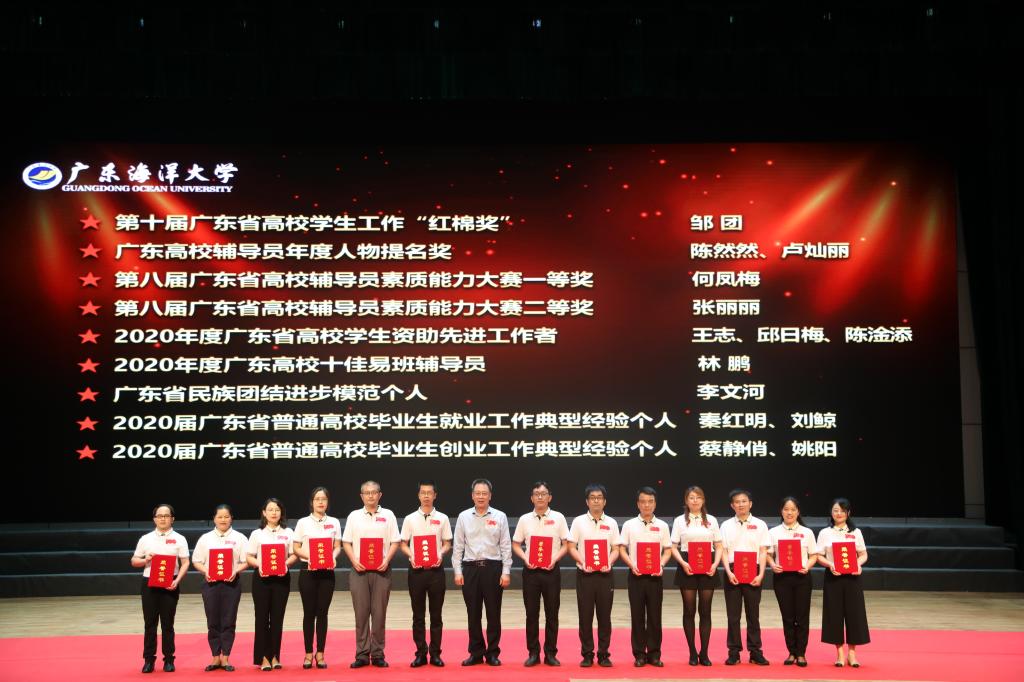 B29D56FC94369B6842BEA38AD4C_7203C835_1951E B29D56FC94369B6842BEA38AD4C_7203C835_1951E