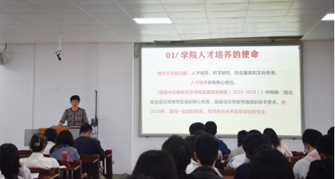 0A679CD9DC59F8D1D32DE057730_03414FA8_742D7