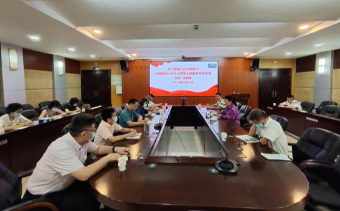 90E5297662A498361AE3552F536_B3D7234C_E9BB