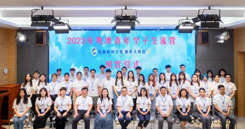 418573149ABA1587762EDE01857_E19ACEFF_C2741