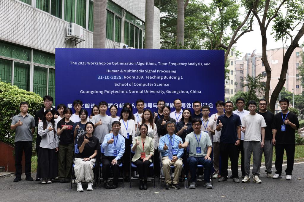 F76B7E684EAE12B038ED07BAF9D_F3FE0C68_28DF0