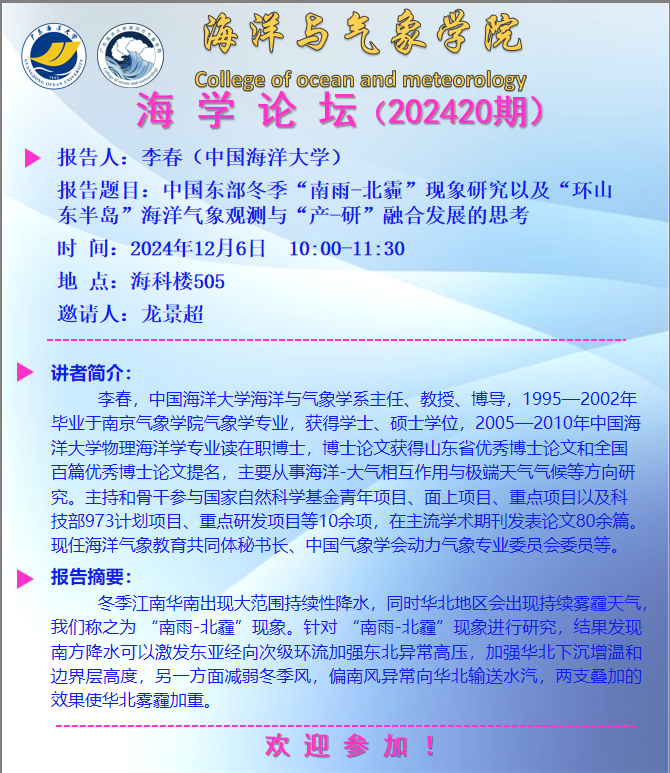 407C8FBC7A53BA8D5BA711E8EF3_EF2F4058_64684