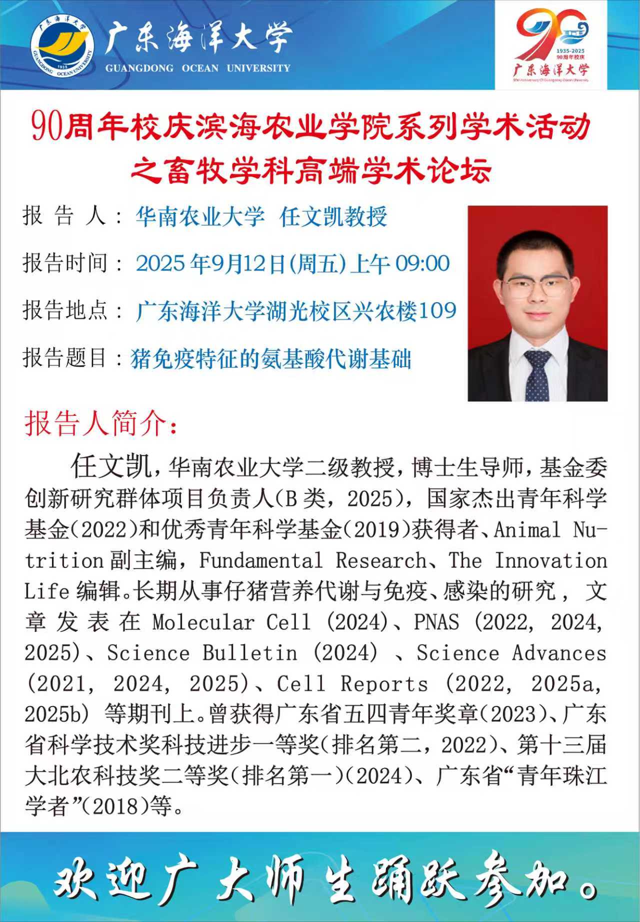 ��ҳ|�Ϲ�NG28��������Ʒ��ʵ������