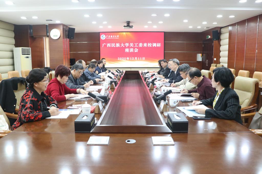 4291DBA8A4A7B509A1D79DC79F1_0A30993B_17030