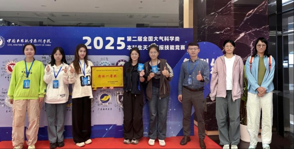 73DBFDC8C4853761BC4B999450E_1823E840_149D3 73DBFDC8C4853761BC4B999450E_1823E840_149D3