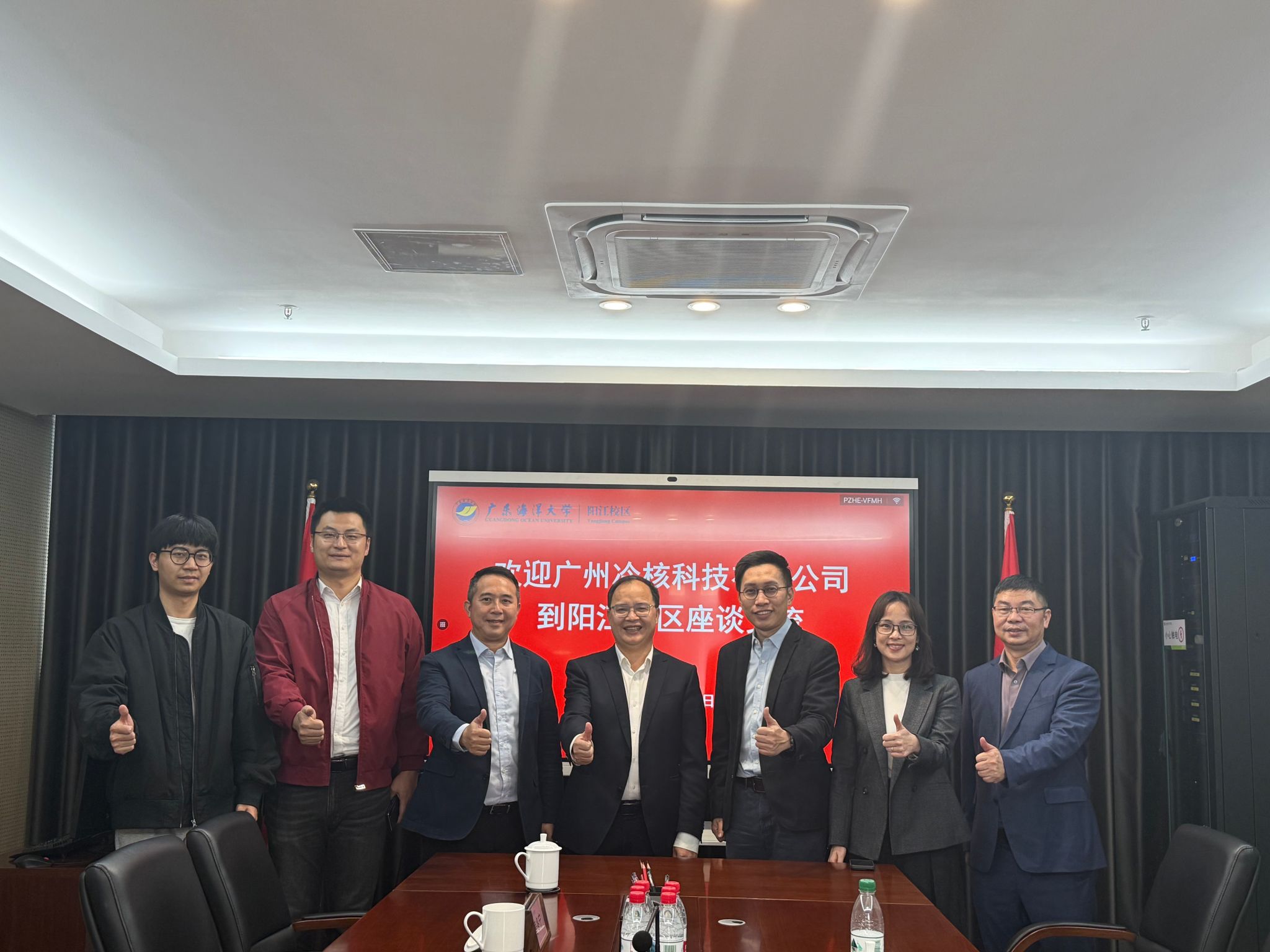 02320C69C07C7B5F9A1D126C4B7_6725F7A2_42A6A